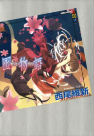 lYqseSkgUW4h_250x350