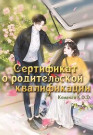 lZX4FRLUxdFu_250x350