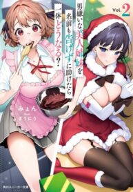 M6QRWtu4ryzY_250x350