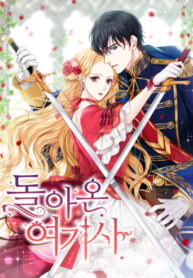 MHsX6BfGkyt8_250x350