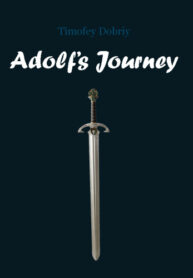 MLfE4aMWhEkP_250x350