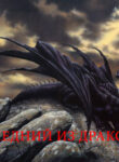 n7HfosPjihQ4_250x350