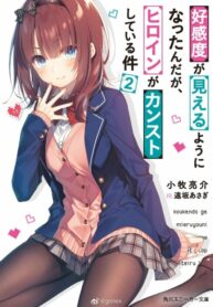 NhAjEZyJ0tkv_250x350