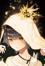 OzCrcw6MsoK5_250x350