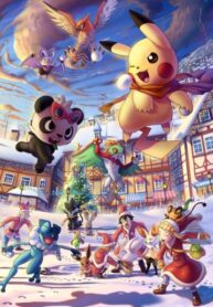 PkziG1qxhtMp_250x350