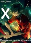 pxh0WFNw7nXG_250x350