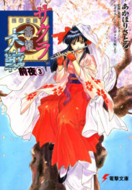 Q9XOTbd8Hqyk_250x350