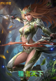 ROjqQWDzYED5_250x350