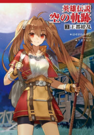 sZuUK4D6m3hJ_250x350