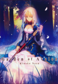 t9VuFCKiOMP9_250x350