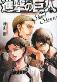 TdPYxei65cdp_250x350