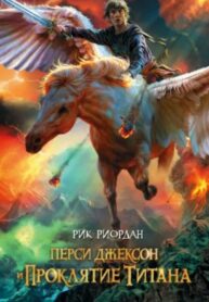 TF5Vdy9xmSuN_250x350