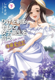 tGUKI8yhrgtv_250x350