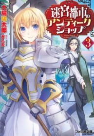 ti6xviDCPDic_250x350