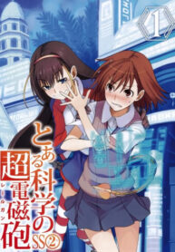 TMnsl9YL2iEU_250x350