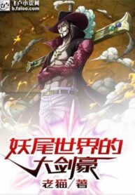 tSnU4o1kHWxf_250x350