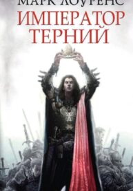 tUbSsjxSNCzo_250x350