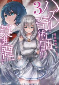 ujpaRTMpCQMY_250x350