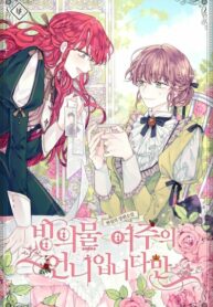 UrECSwbZIURS_250x350