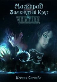 VjUM6FlyPSdd_250x350