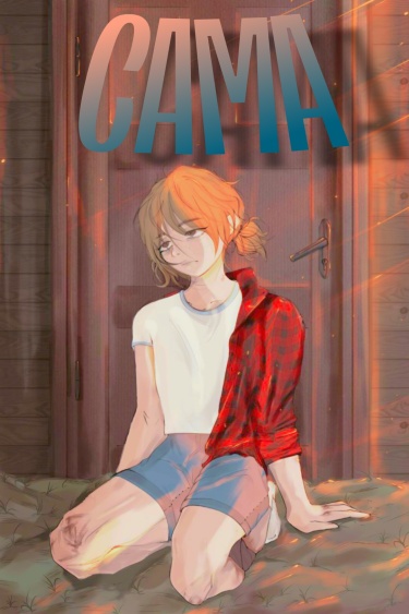 Сама (Новелла)