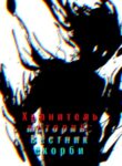 vm3eFQGLsqHe_250x350