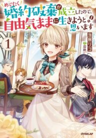 vRgK7pa2PeqL_250x350