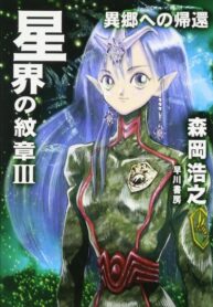 Vu5bfZfDYz7O_250x350