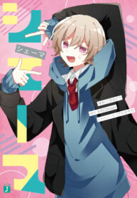 vwMqOzAhfW4x_250x350