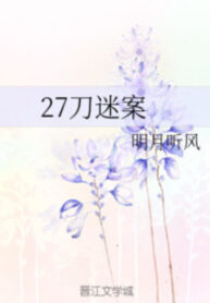 Wc8yuPrH7dHR_250x350