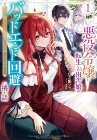 wi1Zq6GZF6NC_250x350