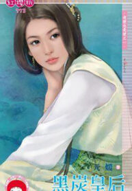 WmXPdnwfN7u0_250x350