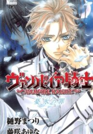 wPfsk4Z2r9Dk_250x350