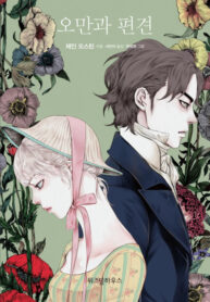 WRD7FhXGOFpp_250x350