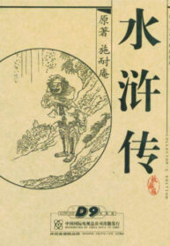 xdGLccBVfwPx_250x350