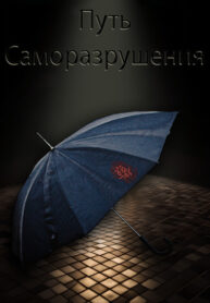 xPlk4ST1dzMj_250x350