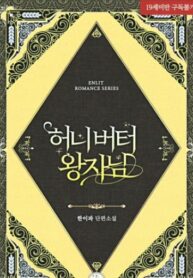 YElzZKpx1zPU_250x350