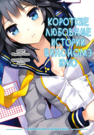 yUPh0paardLn_250x350