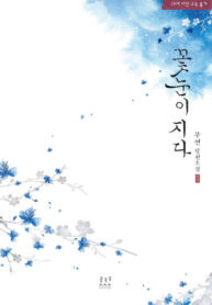 zcDD1g0v42Ni_250x350