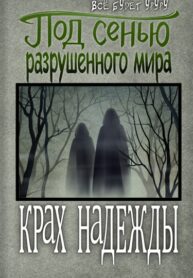 ZeH3bXfj6mSE_250x350