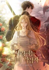 4e9b14e4-a15d-437d-bc09-632e6356ffd6