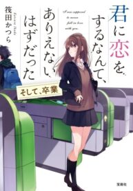 50db7ecb-ad0e-44ed-a2c4-f1b9cca19c61