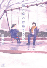 55e0e2c2-6687-4629-8b53-88be1ab647e5