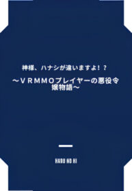 5c59d680-9114-4e75-bbdc-7f69b33fc2b3