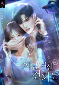 6a7be151-4dbc-4906-95a5-3897da3f654c