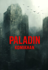 81636a5a-4e69-464c-bc2b-d1c6ef9c0dbf