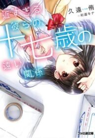 b750670c-daa1-4a9b-a1c8-95a4fa06d37e