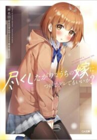 bc1818f0-9d63-4ba7-bc7a-bd2d31be07d1