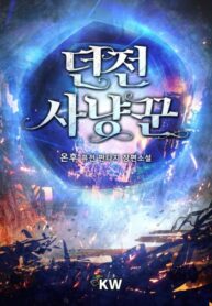 C6s5tAqv50td_250x350