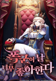 c74d6243-92c1-4600-b7fd-ed87ed44e1c1